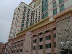 -尼罗河国际大酒店