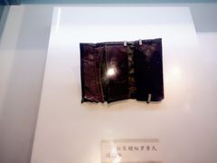 -遵义会议纪念馆