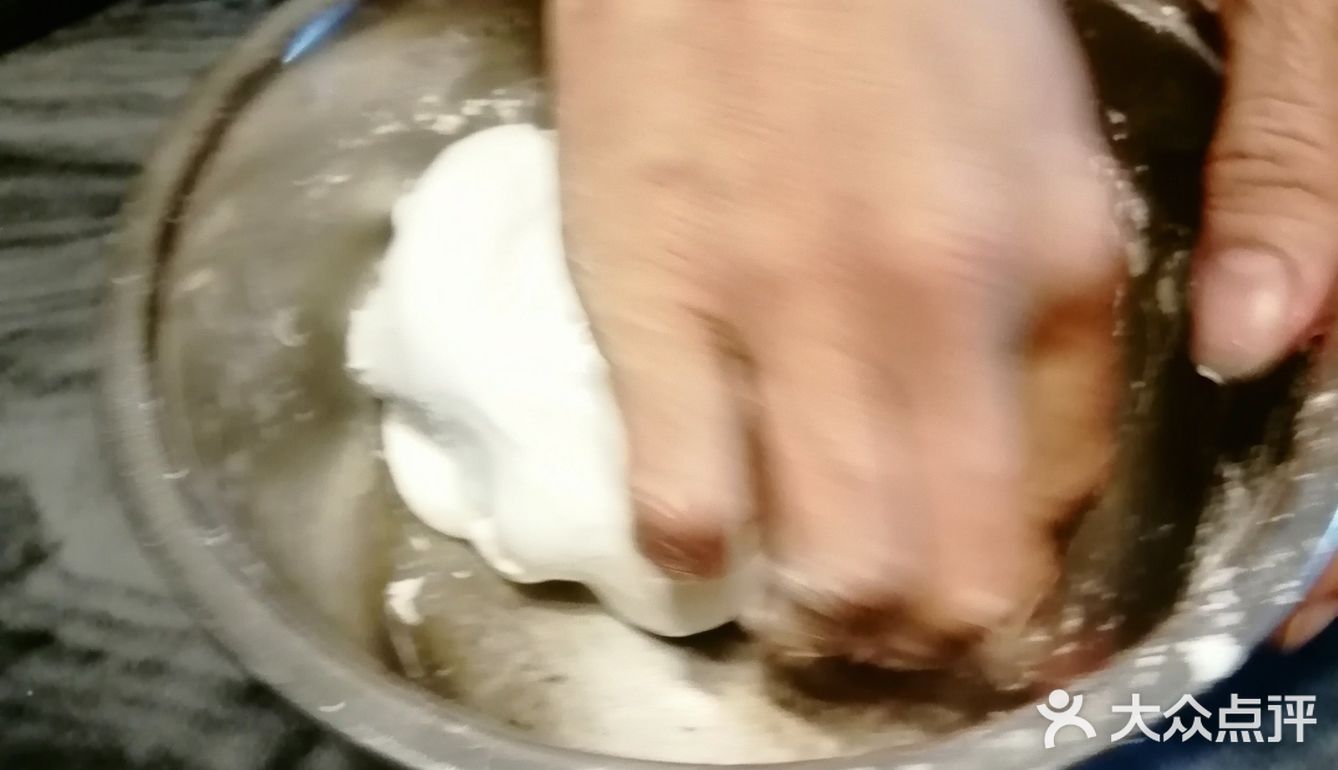 芝麻花生糊加汤圆