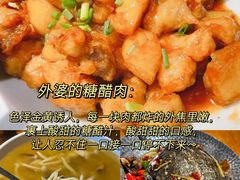 -宴武夷·匠心闽味(印象大红袍店)