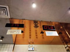 -眷茶(大卫城10楼店)