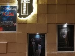 -H立方实景剧情密室(天河旗舰店)