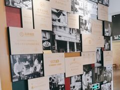 -民信老铺(双皮奶博物馆店)