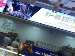 -串一火锅(赛格国际购物中心店)