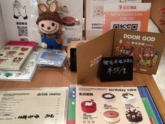 -姆们M Sweetie Cake(五道口店)