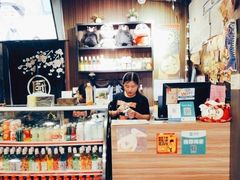 -左舞和风屋便当(金地店)