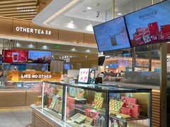 -花花卷卷·鲜食蛋糕(静安久光百货店)
