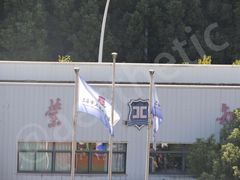 -上海市工商外国语学校