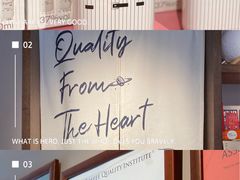 -Punchline Coffee&Roaster(同济大学店)