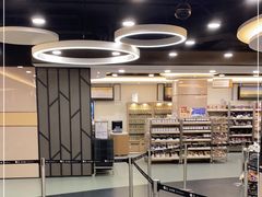 -楼上(新馬路澳門廣場店)