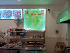 -鸿运兔·手撕烤兔(天府广场店)
