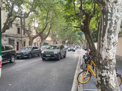 -安福路