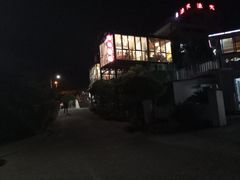 -乌石塘景区