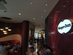 等位区-哈根达斯(世界城店)