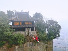-窦圌山风景区