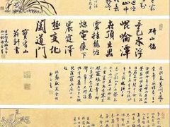 -秦汉胡同书法古筝围棋国画书院(宝地分馆)