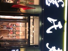 -管氏翅吧(广渠门店)
