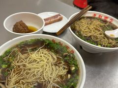 -老赵面店(大西路店)