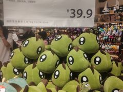 -The Green Party(碧湖万达广场店)