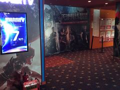 -左岸国际电影城(泉汇购物广场店)