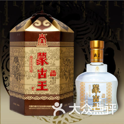 蒙古王39度天尊新包装