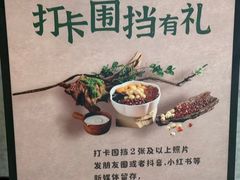 -凯德广场(西城店)