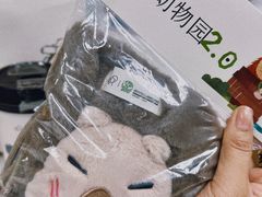 -喜茶(上海打浦桥日月光gelato lab+店)