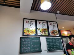 -乐达酸菜鱼面(山师东路店)