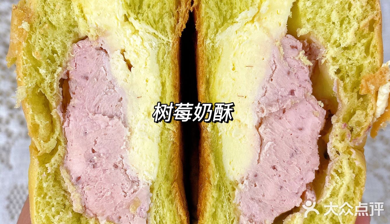 周建生手作烘培🍞欧包测评‼️