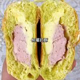 周建生手作烘培🍞欧包测评‼️