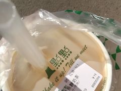 -1点点(中山门大街店)