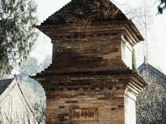 -兴教寺