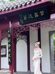 点击看大图 -青禾蒙娜丽莎婚纱摄影(武汉总店)
