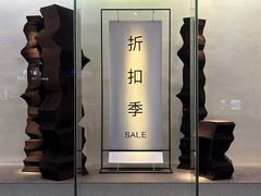 -ZARA(上海时代广场店)