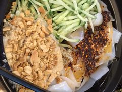 -Hi Joopo Hot Pot 吉阿婆麻辣烫