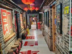 -即墨老公社·海肠捞饭大王(古城店)