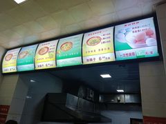 -永华米粉(总店)