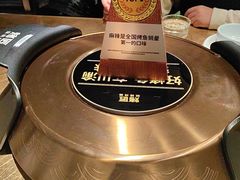 -烤匠麻辣烤鱼(万象城店)