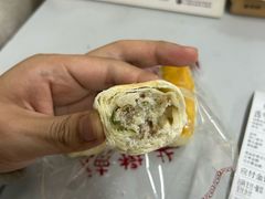 -德懋恭(西大街店)