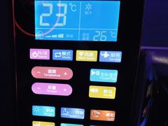 -星聚会KTV(苏州信投大厦店)