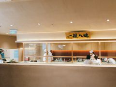 -YAMAKAWA(龙湖胥江天街店)