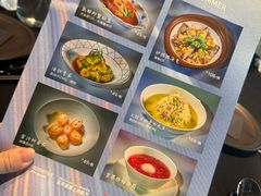 -醉东Oriental House(静安嘉里中心店)