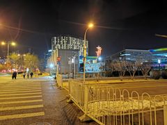 -北京北辰洲际酒店