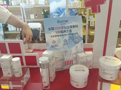 -上海跨国采购会展中心