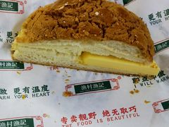 -渔记茶餐厅(渔村店)