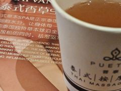-菩泰·泰式草本按摩SPA(武汉新天地南馆店)