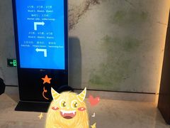 -上海崇明金茂凯悦酒店