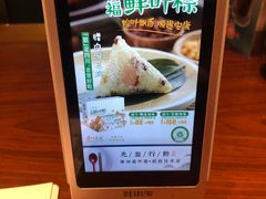 -眉州东坡·熊猫主题餐厅(枫蓝店)