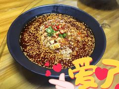 -毛草房(南辛庄街店)