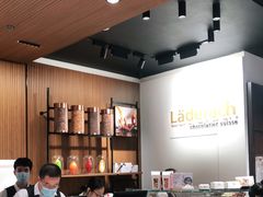 -Laderach 莱德拉(上海环贸iapm店)